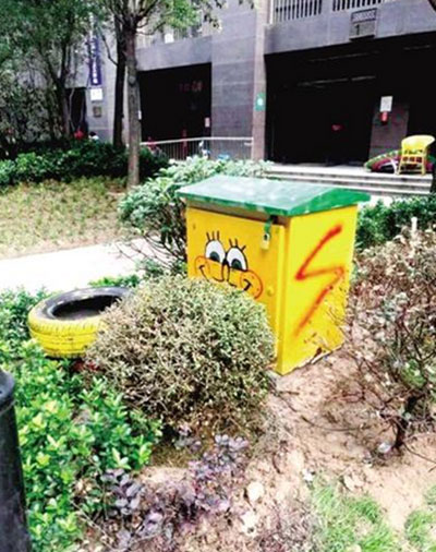  街頭配電柜、垃圾桶換新裝成為靚麗的“風景”