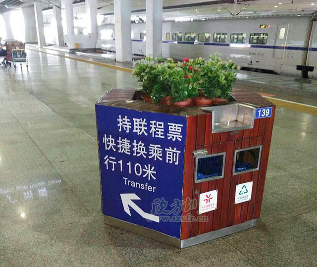 ?？谲囌净ㄅ璺诸惱俺珜Лh(huán)保理念