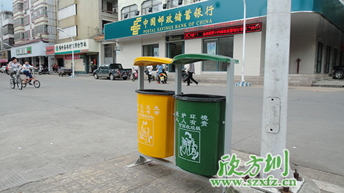 垃圾分類要從小做起、自發(fā)履行
