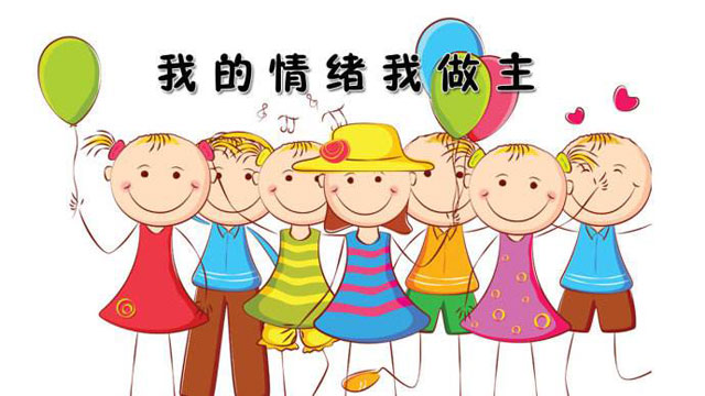 戶外垃圾桶我們見過，什么是情緒垃圾桶呢？
